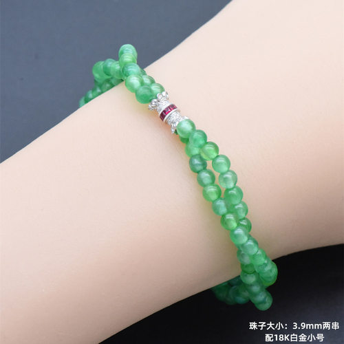 18K金螺丝珠链扣翡翠珠链珍珠项链万能扣头小米珠手链手串配件DIY - 图2