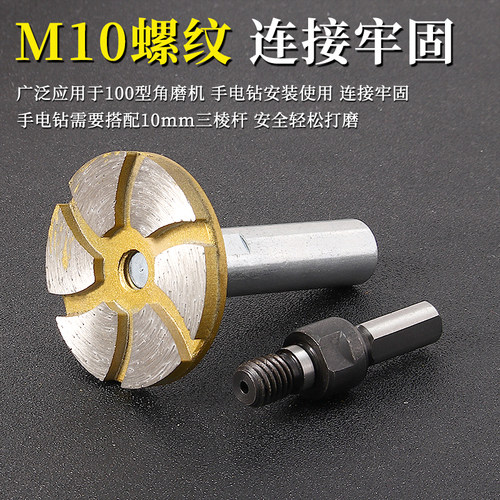 金刚石磨轮鹅卵石头花盆清底平磨轮石材抛光轮电钻角磨机打磨工具 - 图2
