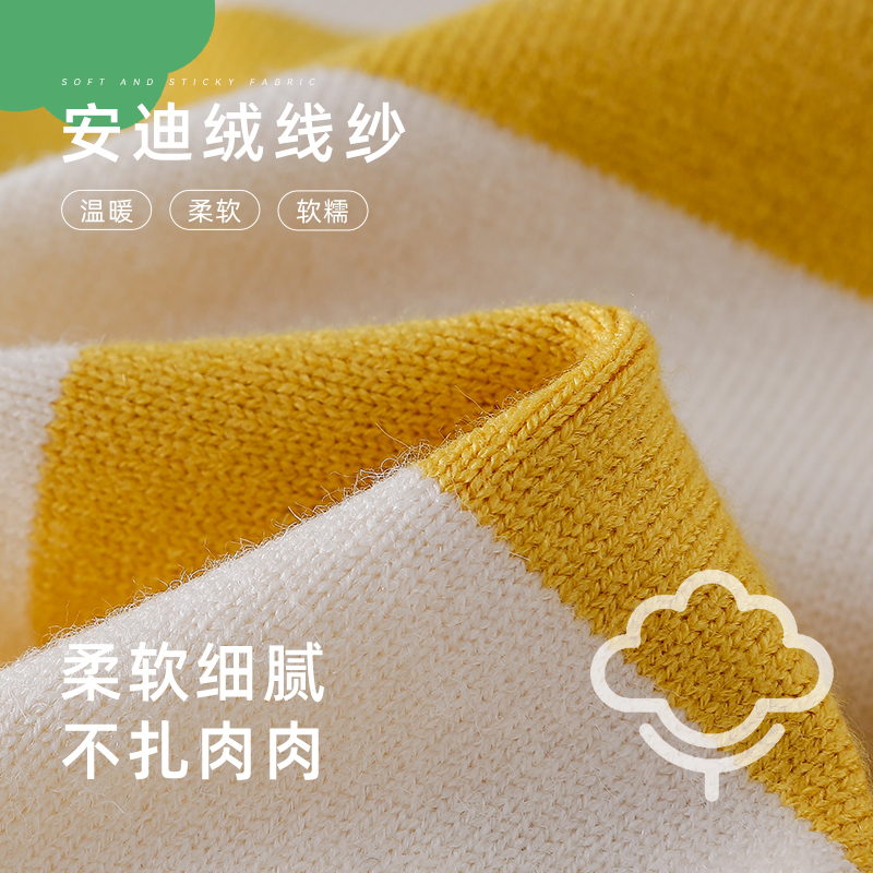 棉花堂男童毛衣2024秋装新款儿童小童宽松圆领款条纹女童套头线衫