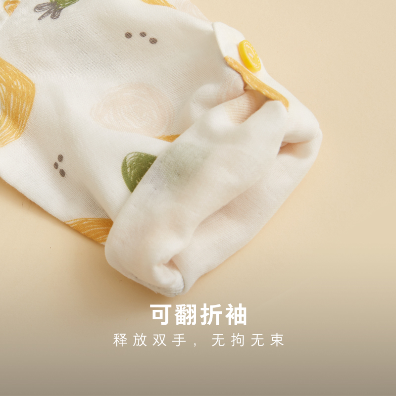 棉花堂旗舰店棉花堂婴儿睡袋春秋纯棉纱布夏季薄款分腿宝宝幼儿儿童四季防踢被2