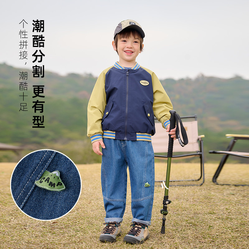 【软牛仔】棉花堂男童牛仔裤春季新款宽松休闲裤女童长裤儿童裤子,淘宝优惠券,粉丝福利购,淘宝优惠卷