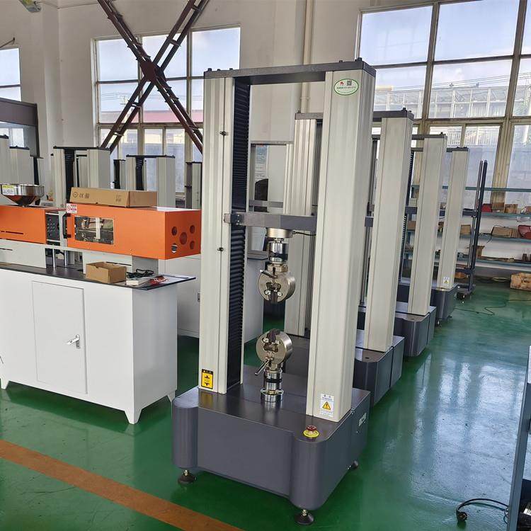 汽车配件万能拉力试验机标准件电子拉力机密封条插拔力测试仪厂家,淘宝优惠券,粉丝福利购,淘宝优惠卷