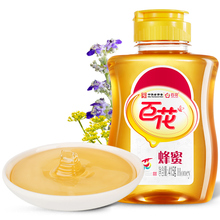 中华老.字号百花蜂蜜纯正蜂蜜