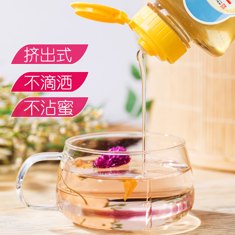 百花官方旗舰店中华老字号百花洋槐花蜂蜜 土取蜂巢蜜 纯正415g/瓶1