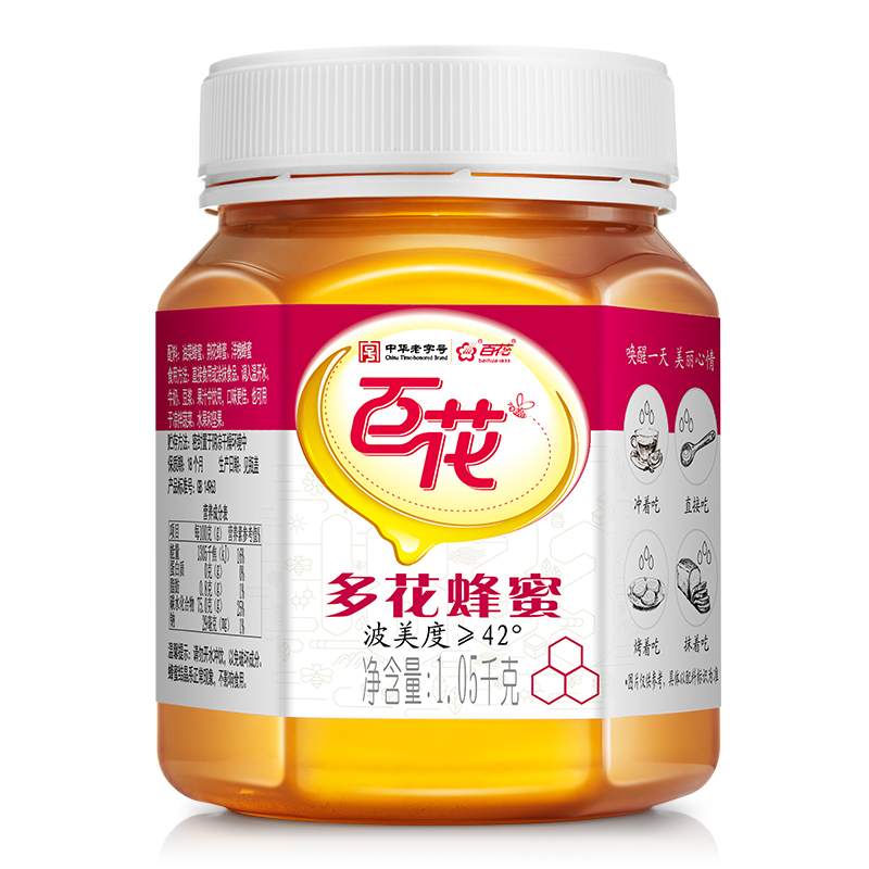 百花官方旗舰店中华老字号百花牌蜂蜜纯正天然蜂蜜土取蜂巢蜜源 纯正1050g/瓶3
