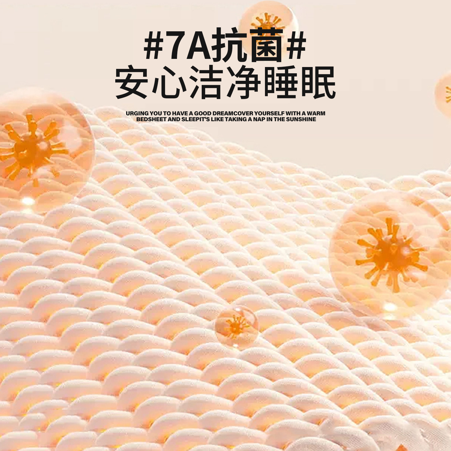 A类黄油吐司被子冬被棉被芯加厚保暖夏季春秋空调被学生宿舍被芯,淘宝优惠券,粉丝福利购,淘宝优惠卷