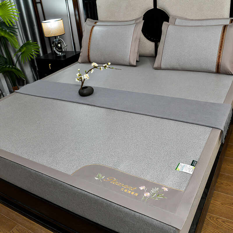 防滑冰丝凉席三件套床单笠夏季折叠艾草高端双面冰藤席2024床席子,淘宝优惠券,粉丝福利购,淘宝优惠卷