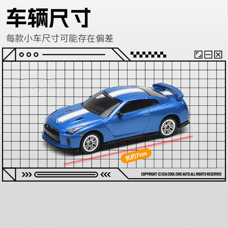 彩珀CCA1:64全合金汽车模型宝马X5M大众甲壳虫AE86保时捷儿童玩具 - 图2