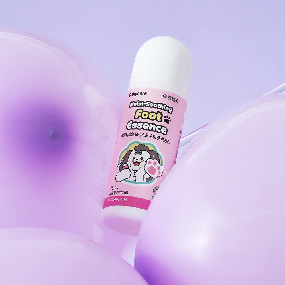 「Lazy Pet」韩国thinkpets宠物猫狗脚掌滋润清爽镇定保湿护理膏,淘宝优惠券,粉丝福利购,淘宝优惠卷