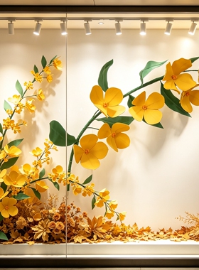 巨型EVA仿真桂花树造景美陈装饰