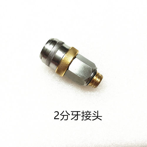 304不锈钢气动自锁快速接头氧气分流排接水产鱼车海鲜供氧分流接 - 图0