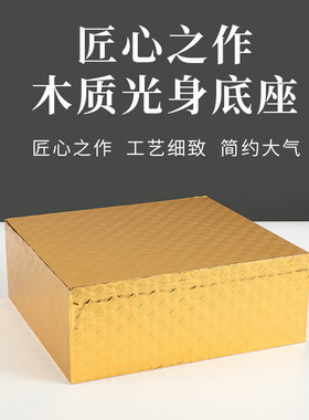 加高实木神垫净面贴金佛像底座观音财神垫高佛台供奉台座底托