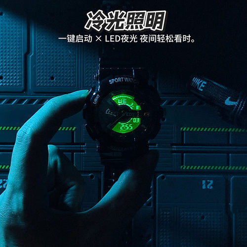 学生电子手表男款2025新款儿童初中高中潮流运动防水机械只看时间 - 图1