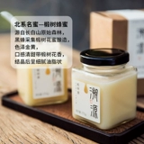 心之源 Honey gift box with pure natural gift gift gift gift gift gift gift gift gift elder gift gift gift gift gift gift gift gift gift gift gift gift gift gift gift gift gift gift gift gift gift gift gift gift gift gift gift gift gift gift gift gift gift gift gift gift gift gift gift gift gift gift gift gift gift gift gift gift gift gift gift gift gift gift gift gift gift gift gift gift gift gift gift gift gift gift gift gift gift gift gift gift gift gift gift gift gift gift gift gift gift gift gift gift gift gift gift gift gift gift gift gift gift gift gift gift gift gift gift gift gift gift gift gift gift gift gift gift gift gift gift gift gift gift gift gift gift gift gift gift gift gift gift gift gift gift gift gift gift gift gift gift gift gift gift gift gift gift gift gift gift gift gift gift gift gift gift gift gift gift gift gift gift gift gift gift gift gift gift gift gift gift gift gift gift gift gift gift gift gift gift gift gift gift gift gift gift gift gift gift gift gift gift gift gift gift gift gift gift gift gift gift gift gift gift gift gift gift gift gift gift gift gift gift gift gift gift gift gift gift gift gift gift gift gift gift gift gift gift gift gift gift gift gift gift gift gift gift gift gift gift gift gift gift gift gift gift gift gift gift gift gift gift gift gift gift gift gift gift gift gift gift gift gift gift gift gift gift gift gift gift gift gift gift gift gift gift gift gift gift gift gift gift gift gift gift gift gift gift gift gift gift gift gift gift gift gift gift gift gift gift gift gift gift gift gift gift gift gift gift gift gift gift gift gift gift gift gift gift gift gift gift gift gift gift gift gift gift gift gift gift gift gift gift gift gift gift gift gift gift gift gift gift gift gift gift gift gift gift gift gift gift gift gift gift gift gift gift gift gift gift gift gift gift gift gift gift gift gift gift gift gift gift gift gift gift gift gift gift gift gift gift gift gift gift gift gift gift gift gift gift gift gift gift gift gift gift gift gift gift gift gift gift gift gift gift gift gift gift gift gift gift gift gift gift gift gift gift gift gift gift gift gift gift gift gift gift gift gift gift gift gift gift gift gift gift gift gift gift gift gift gift gift gift gift gift gift gift gift gift gift gift gift gift gift gift gift gift gift gift gift gift gift gift gift gift Подарок подарок подарок подарок подарок подарок подарок подарок подарок подарок подарок подарок подарок подарок подарок подарок подарок подарок подарок подарок подарок подарок подарок подарок подарок подарок подарок подарок подарок подарок подарок подарок подарок подарок подарок подарок