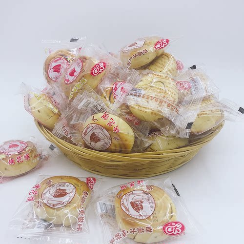 杨大烤花馍馒头干块陕西大荔特产非油炸休闲食品手工传统美食花卷 - 图1