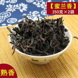 玉统蜜兰香凤凰单枞茶潮州单枞茶凤凰单丛茶单枞蜜兰香250克×2袋