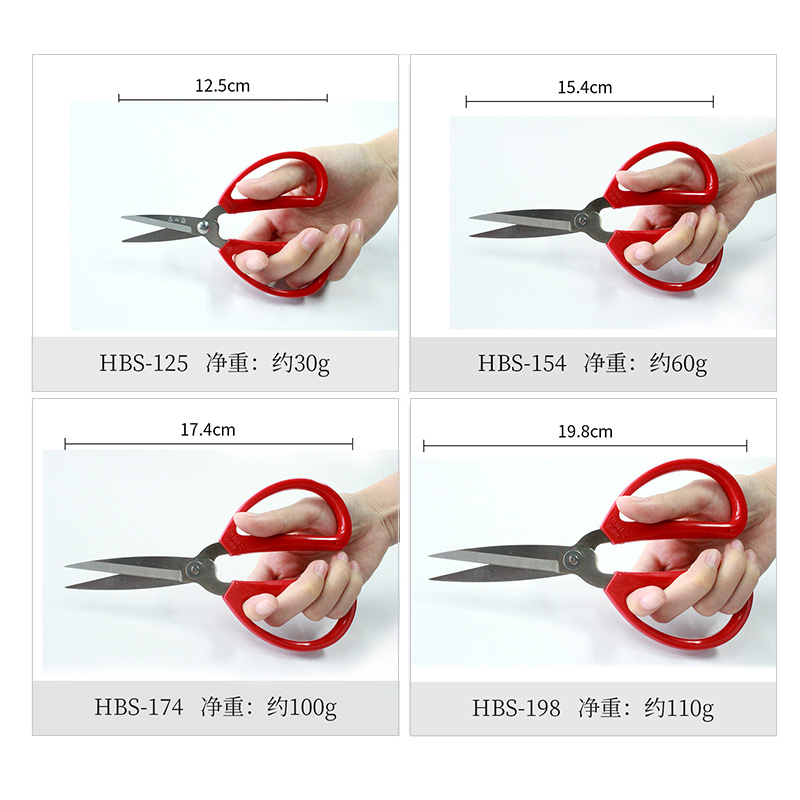 张小泉剪刀家用工业用裁缝剪线头剪子厨房不锈钢强力剪小剪刀锋利-图2