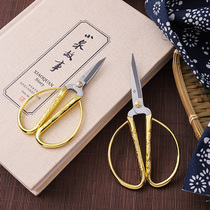 Shanghai Zhang Koizumi Scissors Home Kitchen Small Scissors Industrial Stainless Steel Tailor Cut Wire Head Paper Dragon Phoenix Cut