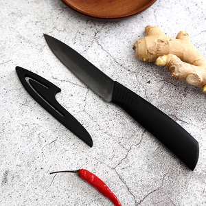 陶瓷小刀水果刀