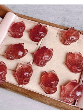 天然草莓晶小狐狸diy水晶手工饰品配件材料吊坠包邮