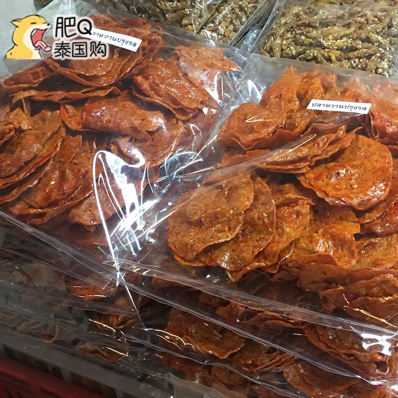 现货 2件包邮泰国鱼片特产进口即食解馋小零食甜辣沙爹鱼串200g - 图2