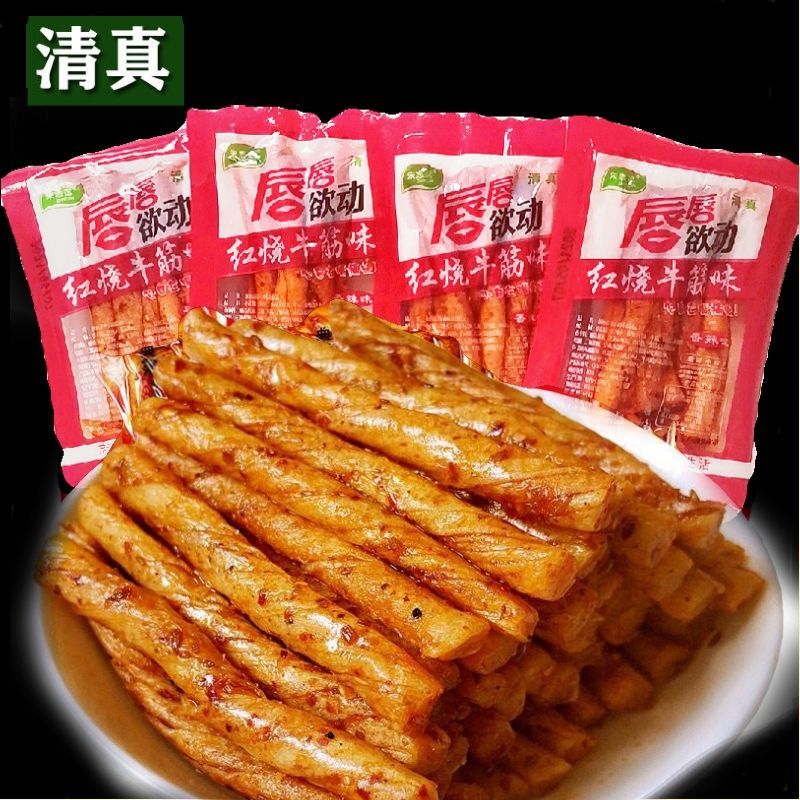 大刀肉辣条多种口味混合小袋装网红麻辣味小零食小吃休闲食品散装 - 图1