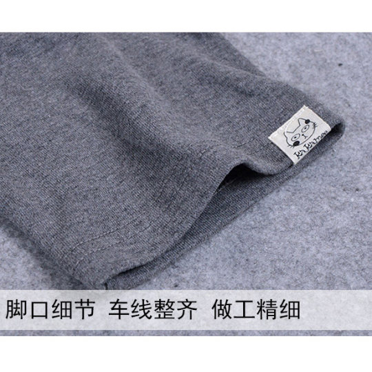 Yunhui spring and autumn trousers pure cotton skin-friendly