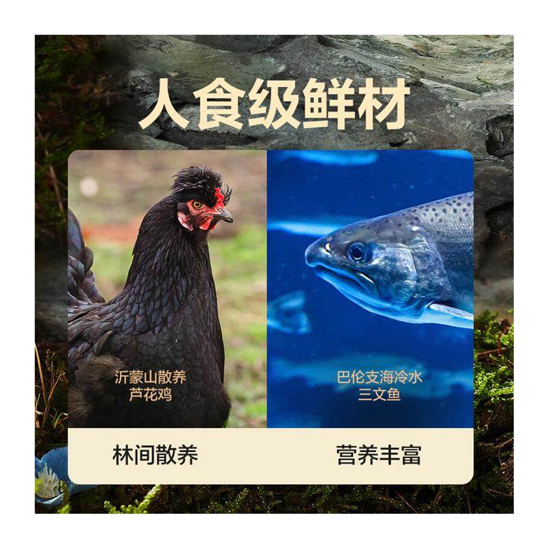 网易严选宠物主食罐成猫幼猫全猫罐头 高肉含量0谷物猫罐头禽肉罐,淘宝优惠券,粉丝福利购,淘宝优惠卷