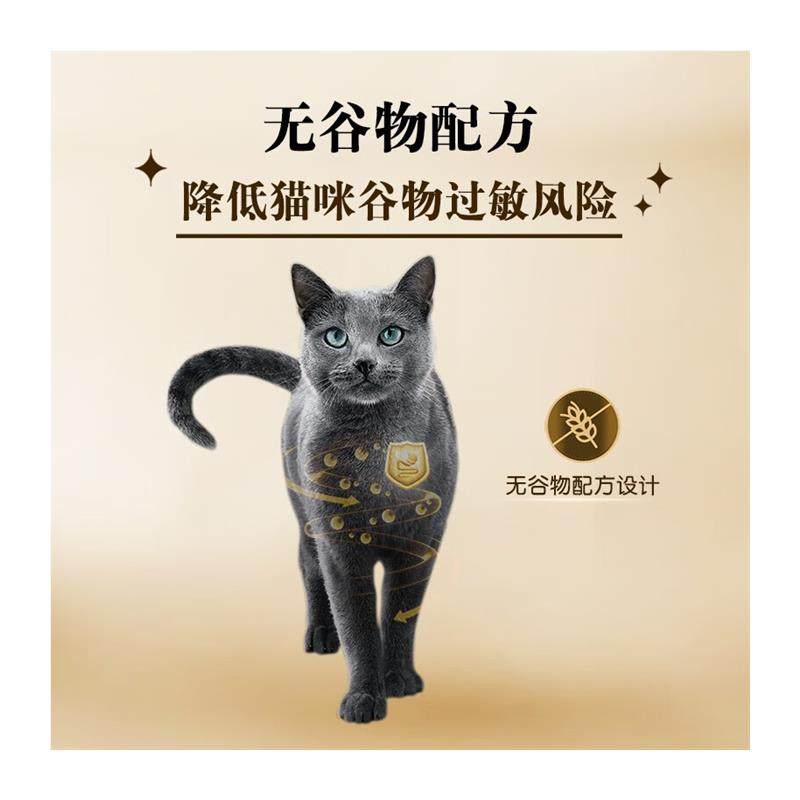 希宝(Sheba)heba希宝餐盒 一分为二餐盒 猫主食罐猫零食 猫罐头75,淘宝优惠券,粉丝福利购,淘宝优惠卷