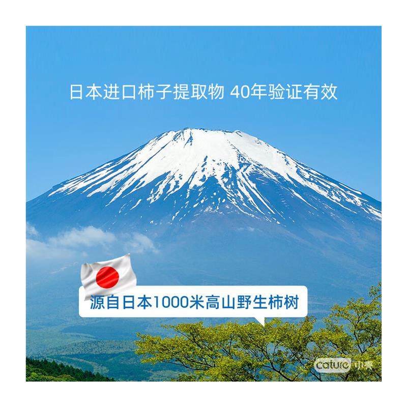 小壳小白牙冻干洁齿棒洁齿骨除口臭清新口气猫咪零食鸡肉味(35g),淘宝优惠券,粉丝福利购,淘宝优惠卷