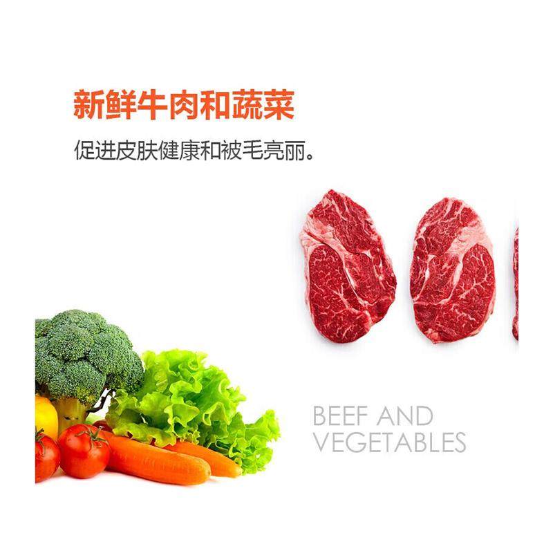 汤恩贝(TEB)狗湿粮进口罐头离乳期成犬孕期母犬全价主食罐 混合口,淘宝优惠券,粉丝福利购,淘宝优惠卷