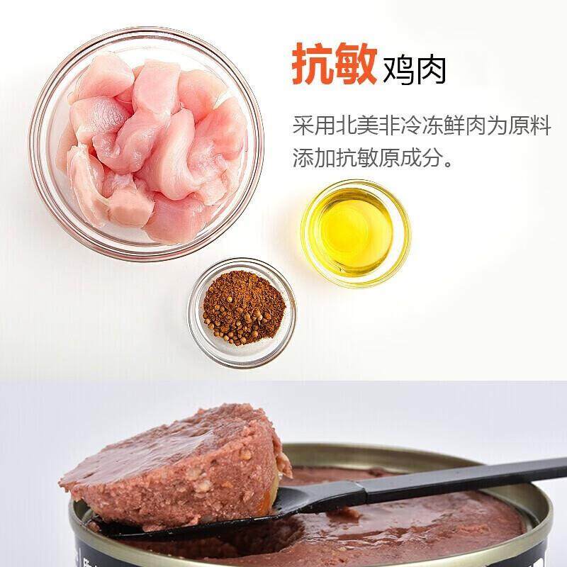 汤恩贝(TEB)狗湿粮进口罐头离乳期成犬孕期母犬全价主食罐 混合口,淘宝优惠券,粉丝福利购,淘宝优惠卷