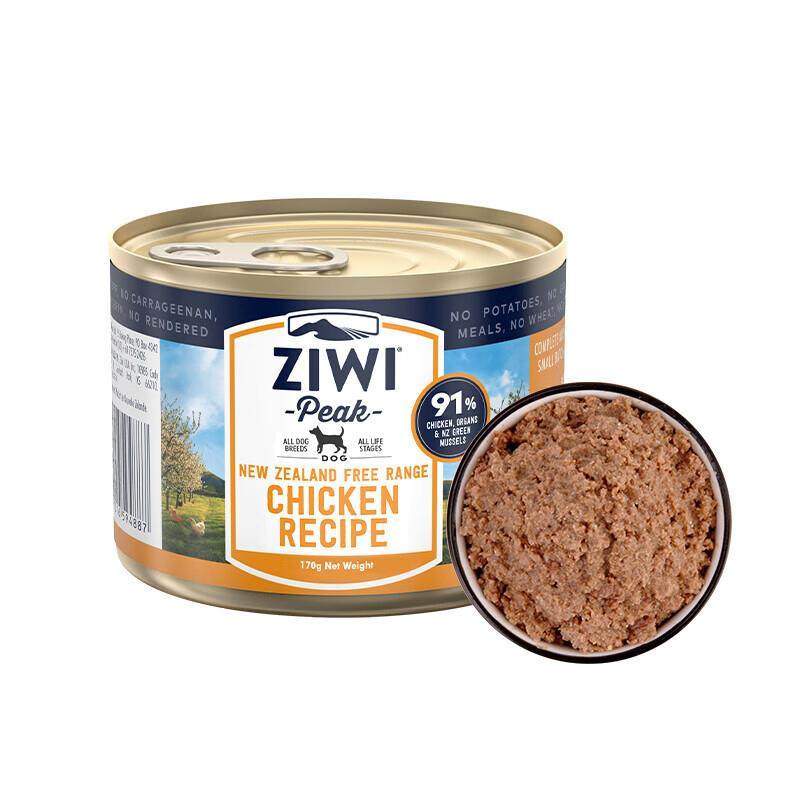 滋益巅峰(ZIWI)成犬幼犬主食罐头湿粮新西兰进口泰迪金毛柯基狗狗,淘宝优惠券,粉丝福利购,淘宝优惠卷