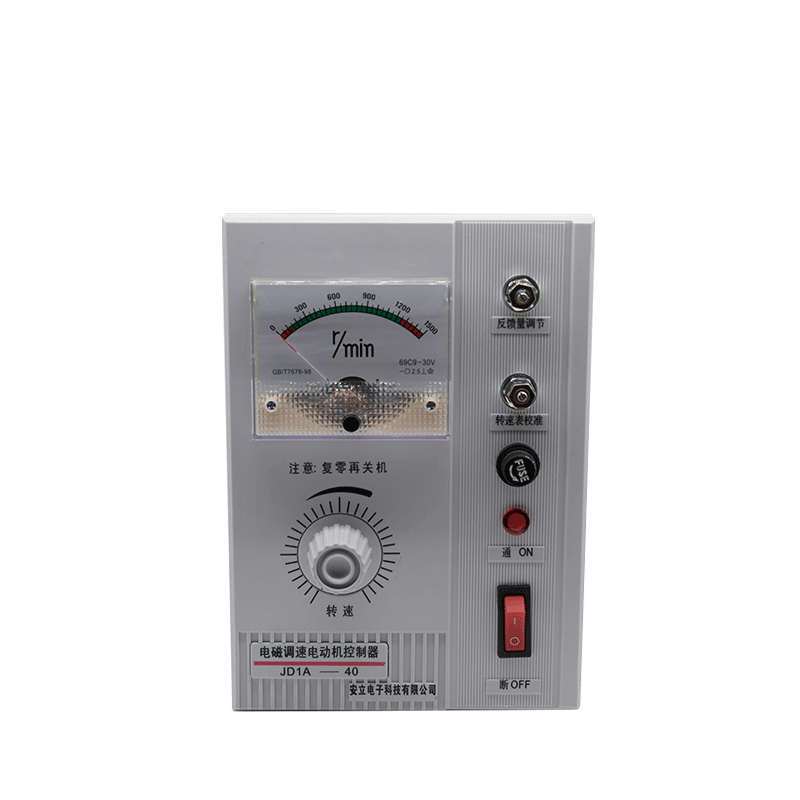 电机调速器JD1A-40/11/90调速开关电磁调速器电动机控制器带线-图1