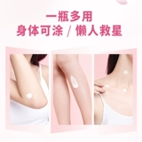 innisfree/悦诗风吟 Крем для макияжа, увлажняющий осветляющий тональный крем