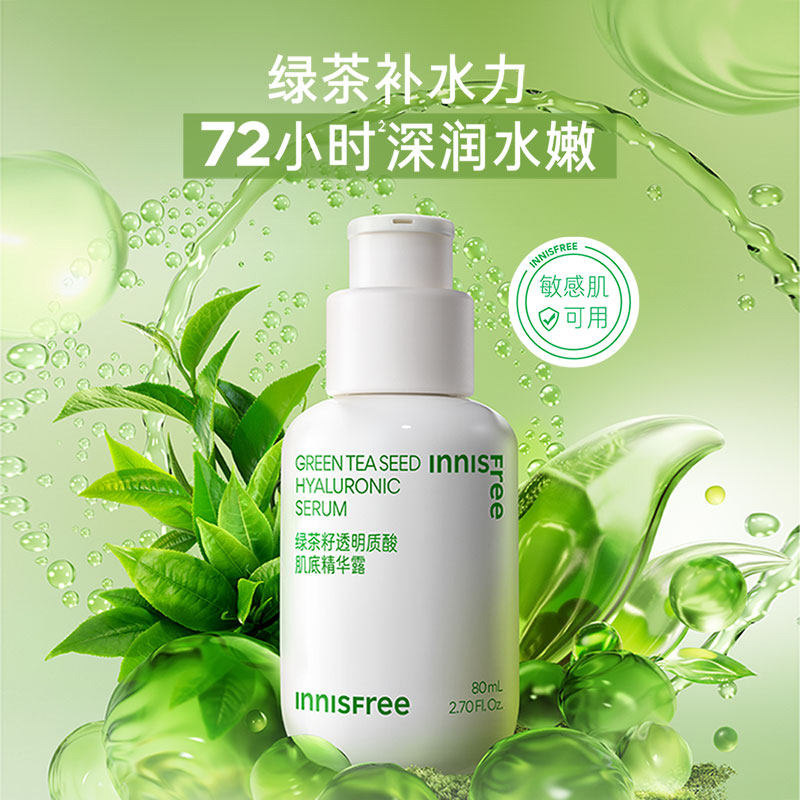 图 4