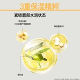 Innisfree, увлажняющий бальзам для губ, официальный продукт