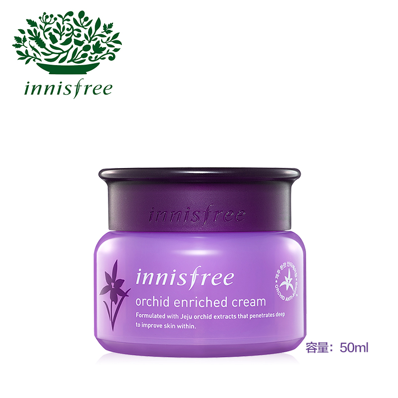 保湿补水面霜 50ml 悦诗风吟济州岛寒兰至润面霜 innisfree 保湿补水面霜 50ml 悦诗风吟济州岛寒兰至润面霜 innisfree