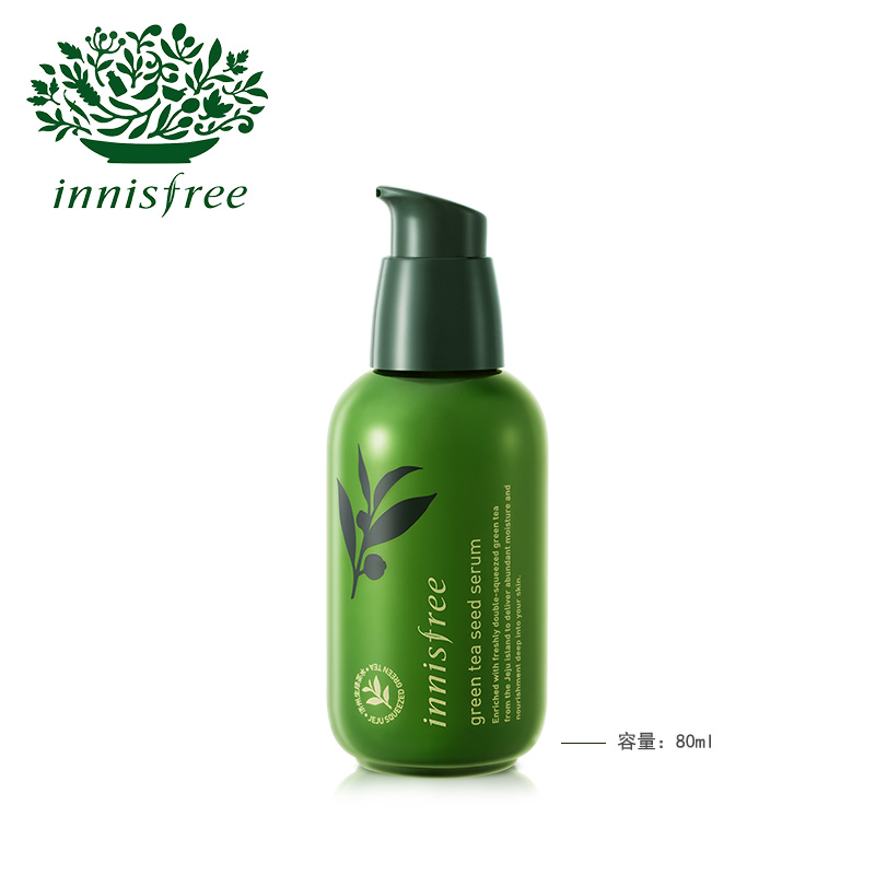 生綠茶水 悅詩風吟綠茶籽精萃水分肌底精華露 innisfree 保濕補水 生綠茶水 悅詩風吟綠茶籽精萃水分肌底精華露 innisfree 保濕補水