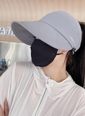 户外女空顶扎马尾遮脸防晒鸭舌帽