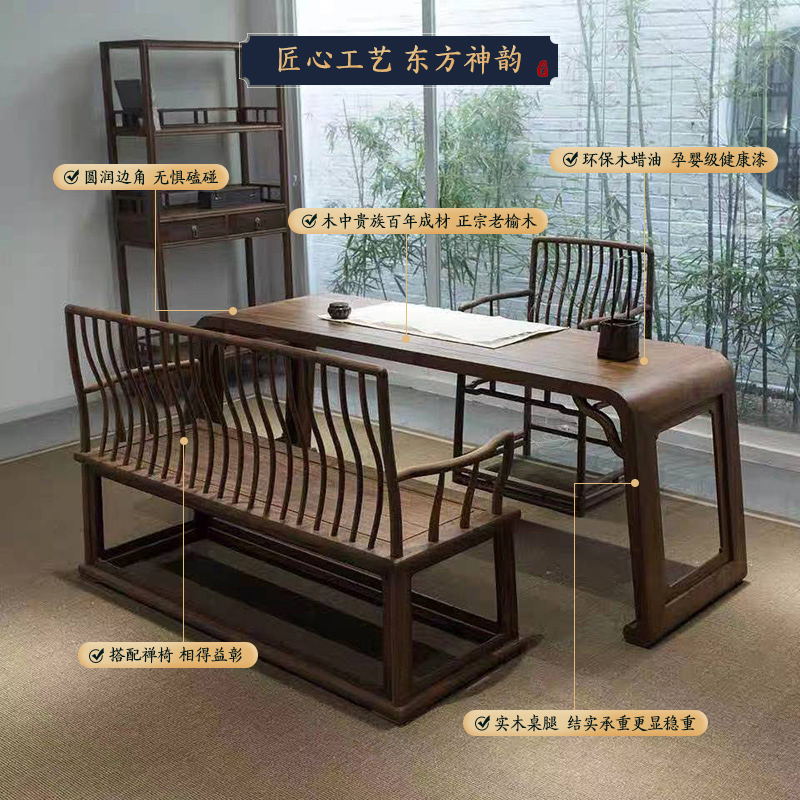 新中式书桌书房书桌椅组合套装毛笔书法桌实木书桌写字桌家用-图2