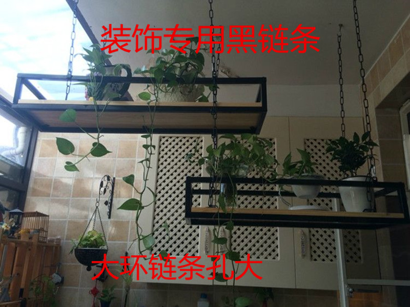 黑链条黑铁链子黑色粗吊灯链酒吧网吧隔断装饰栅栏服装链4MM