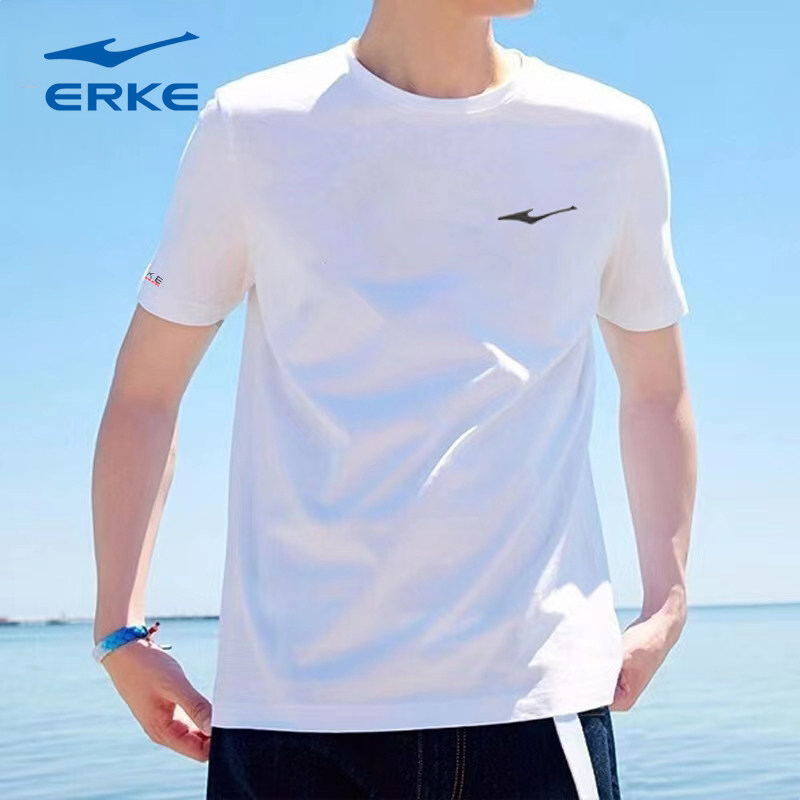 鸿星尔克男士运动套装短袖T恤九分裤休闲长裤透气健身跑步套装男,淘宝优惠券,粉丝福利购,淘宝优惠卷