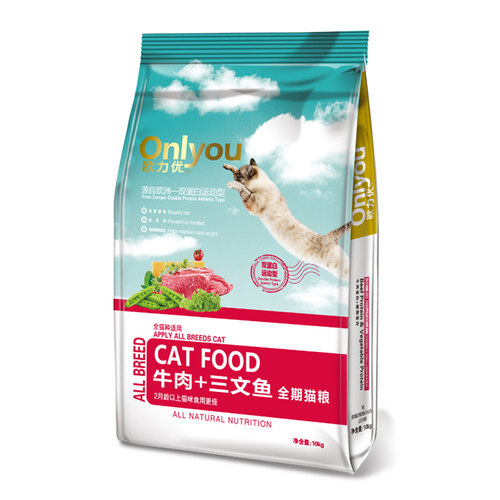 【众生缘】猫粮欧力优猫粮10kg20斤牛肉三文鱼全期成幼猫粮 - 图1