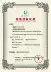 Quà tặng Thái Lan nhập khẩu 喵 达 白 罐罐 80g * 12 lon thức ăn hỗn hợp ướt cho mèo - Đồ ăn nhẹ cho mèo