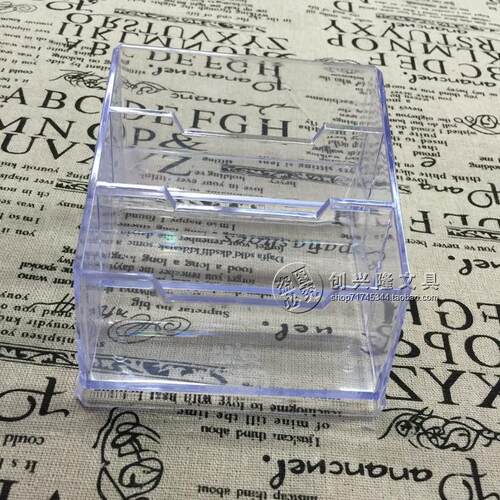 三格透明名片盒 名片座 名片夹 名片卡座 三格名片座 - 图0