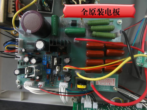 互丰DGYF-500A型瓶盖封口手持电磁感应铝箔垫片封口塑料瓶封口机 - 图2