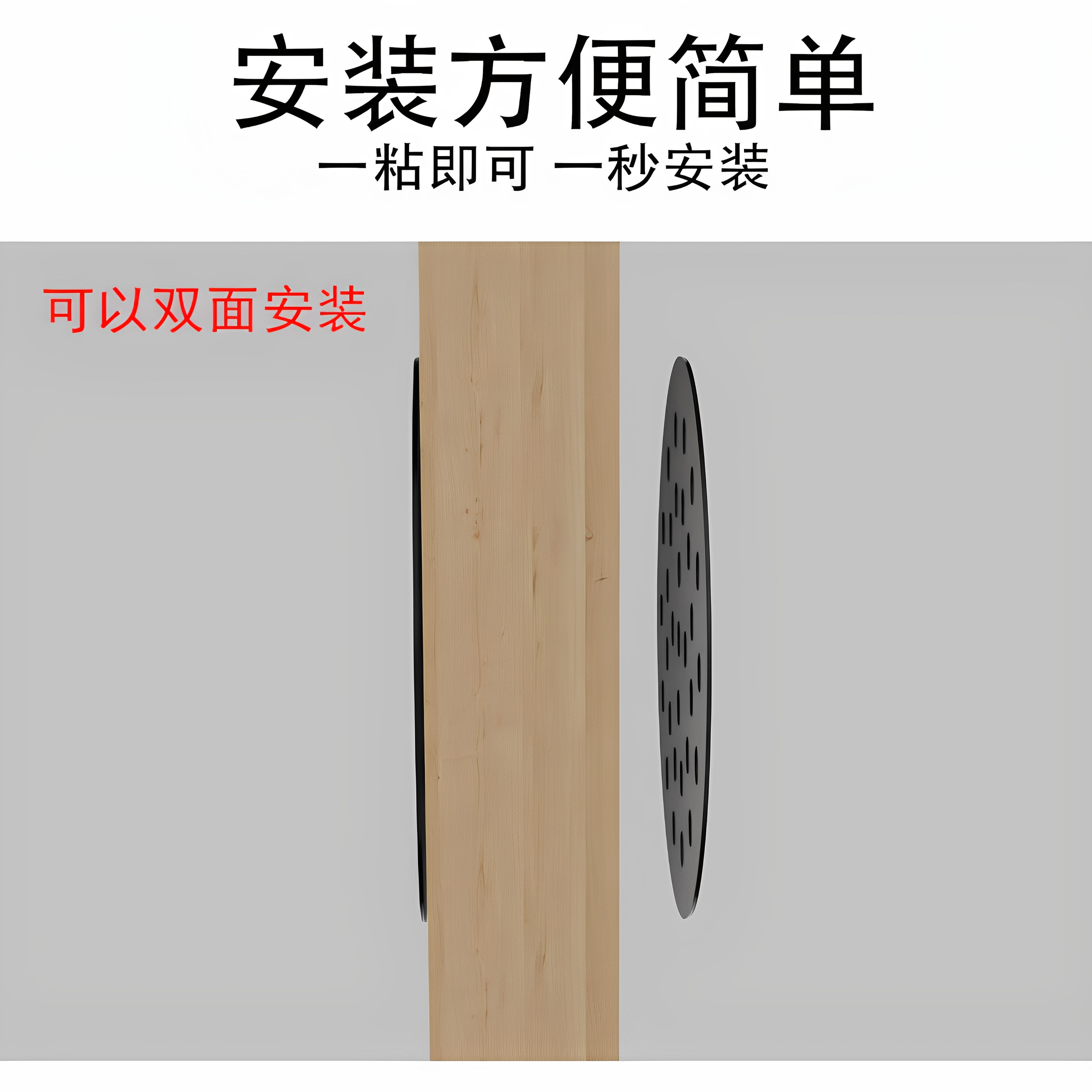 自粘透气孔贴厨房橱柜通风排气孔装饰盖通风孔衣柜鞋柜散热透气网,淘宝优惠券,粉丝福利购,淘宝优惠卷