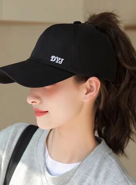 棒球帽圣哲雪空顶帽女士