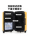 SF Express new model pressure-resistant and fall-resistant 5-wheel suitcase